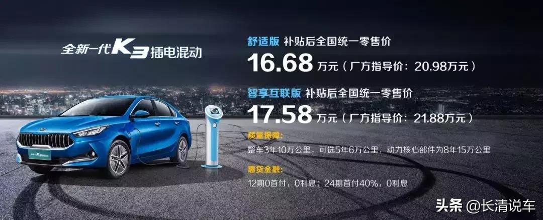 sp2与sp3电负性比较,spc2和snc3