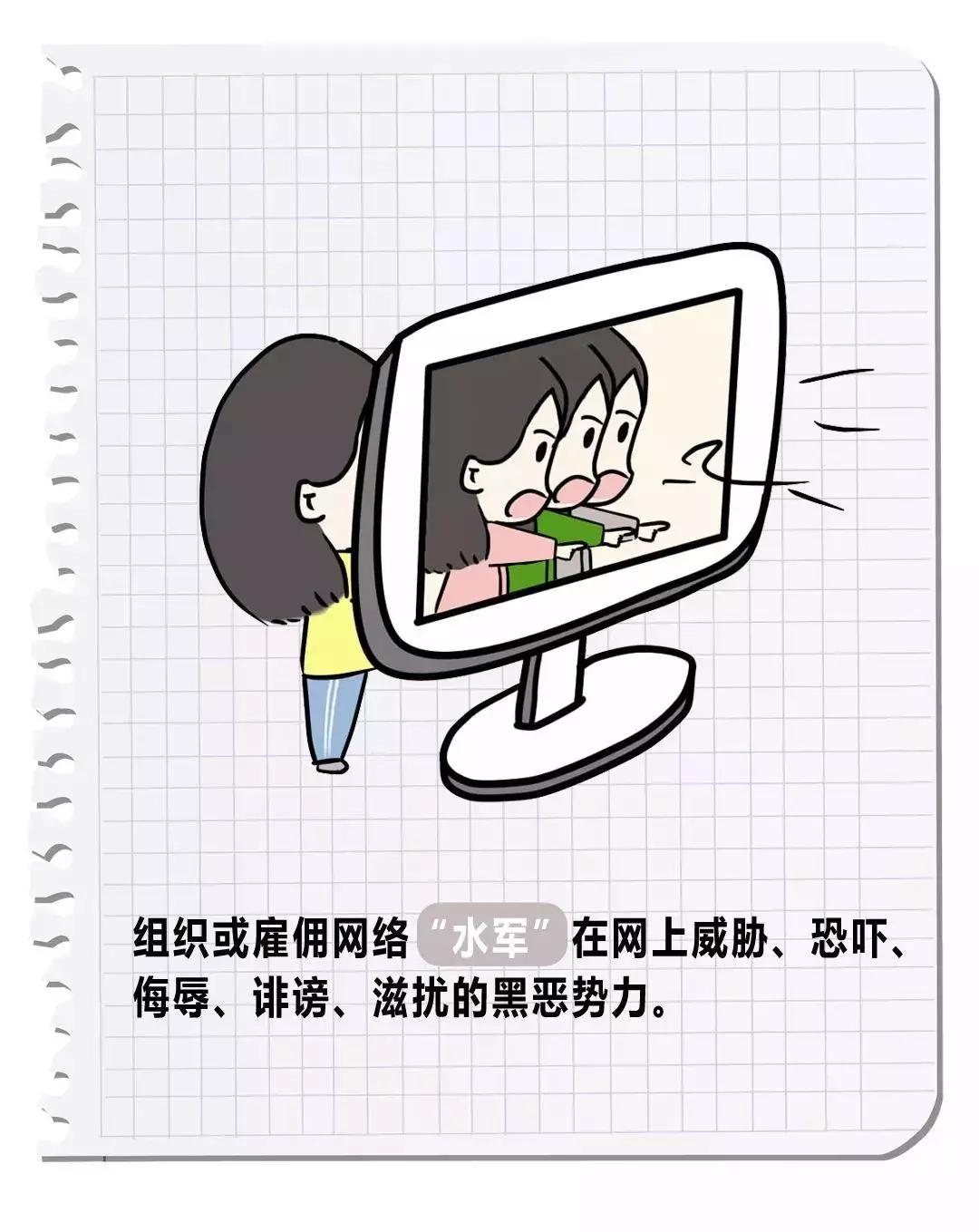 521和520真正含义,520送折星星什么含义