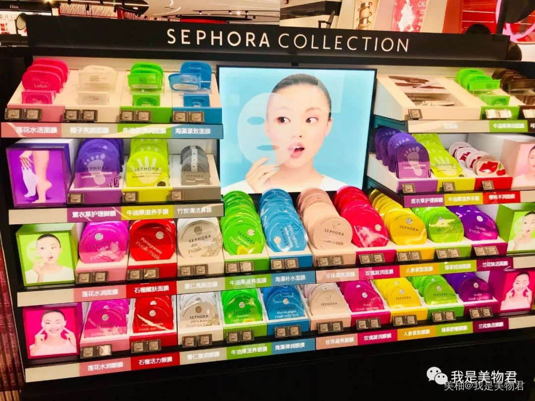 丝芙兰哪些东西值得买,丝芙兰不到100元的好物