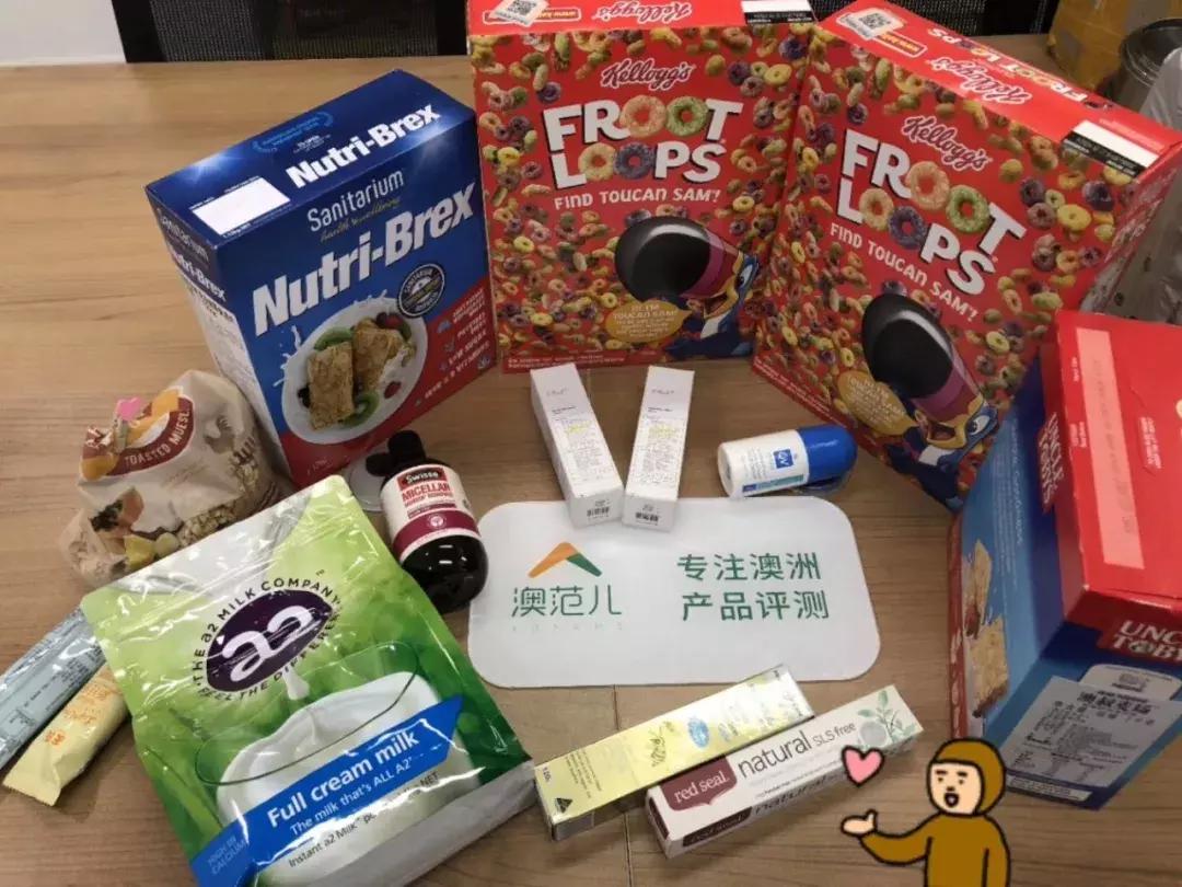 抖音爆款榜卸妆水,爆款卸妆水