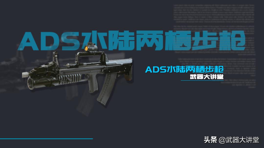 俄罗斯t500高精度狙击步枪,俄罗斯顶级步枪aek突击步枪