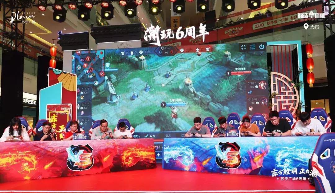 苏宁广场最近新消息,国潮来袭中国风潮起来