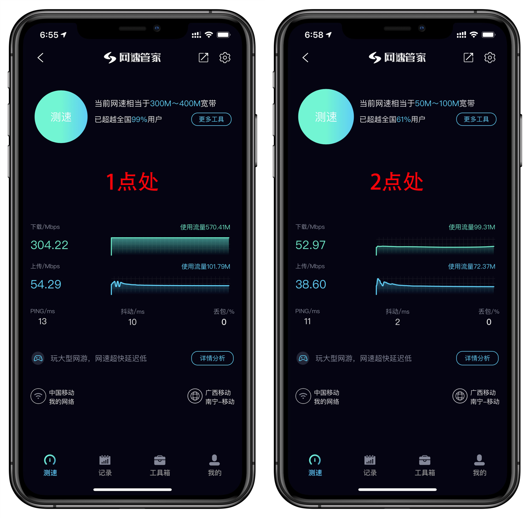 电视接收wifi信号弱怎么解决,家里电视能看wifi没了咋回事