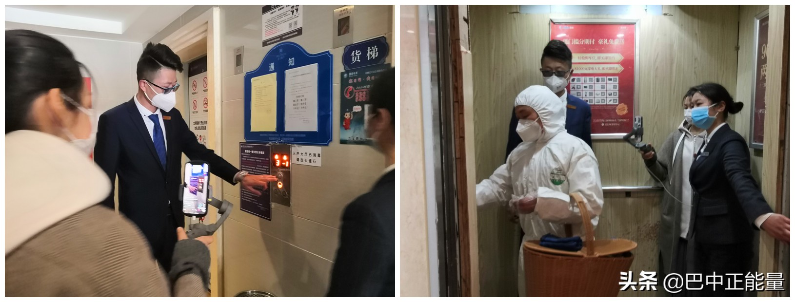 巴中兴文最新疫情防控动态,巴中兴文最新疫情防控消息