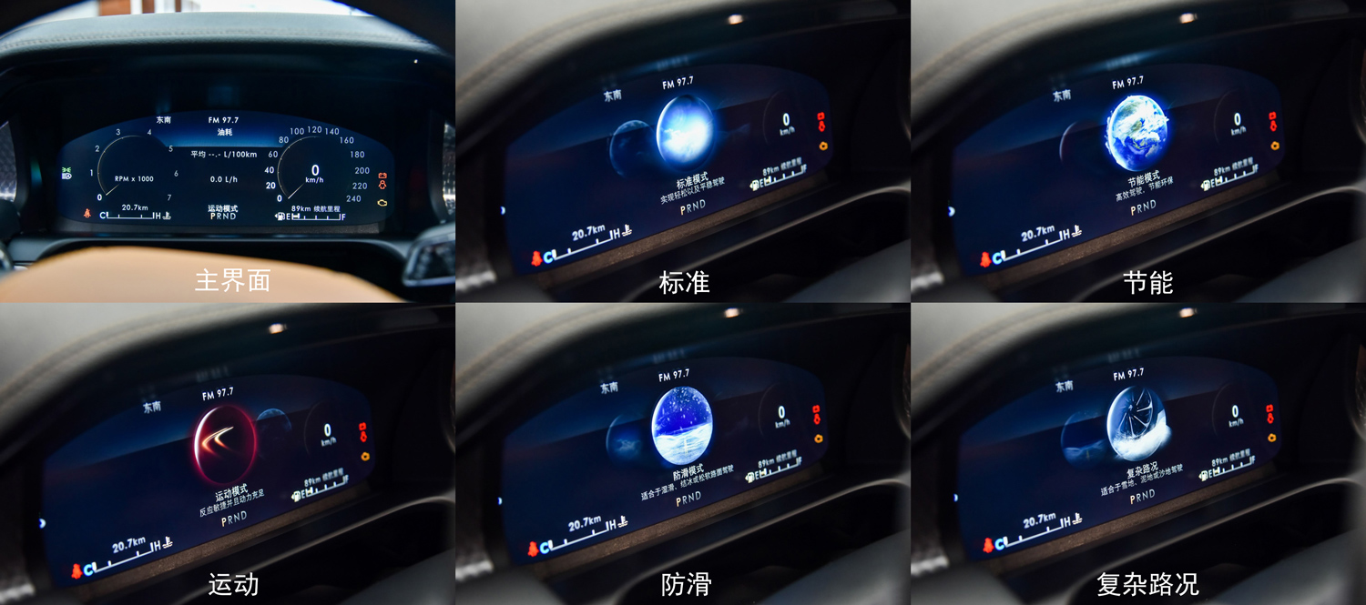 林肯飞行家气场街拍,林肯飞行家回头率