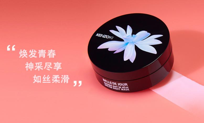 做面膜用哪一款面膜好,什么面膜才是真正的好面膜