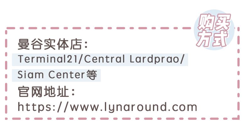 宋妍霏跳blackpink,宋妍霏vlog看blackpink