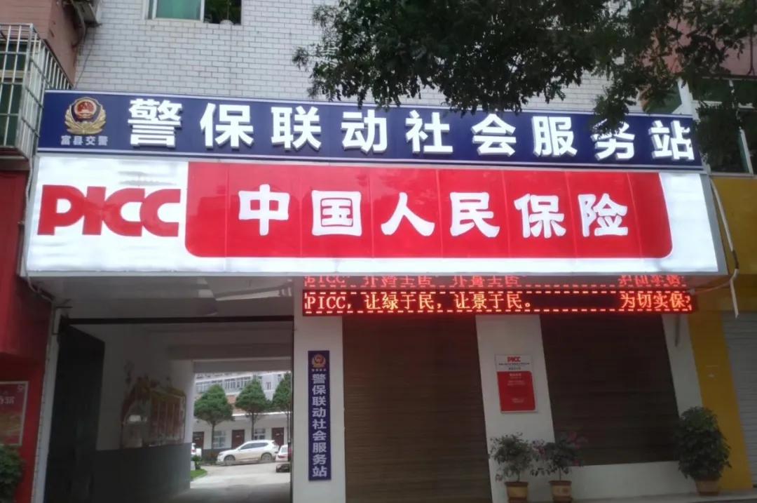 车辆检验合格到期怎么办,车辆合格标要到期才能领取吗