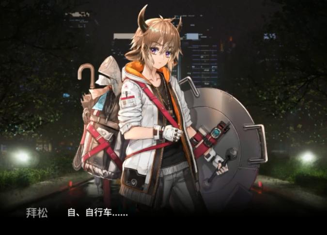 明日方舟喧闹法则cb-5平民攻略,明日方舟喧闹法则日常攻略