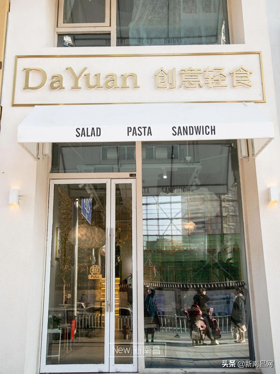 ​「南昌20家情侣约会餐厅指南」