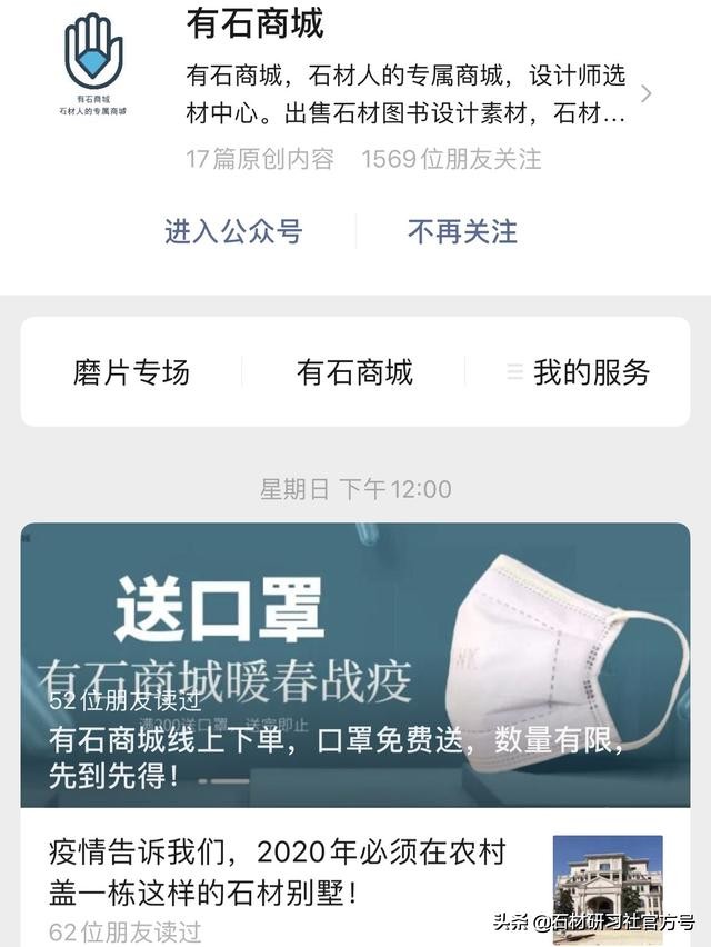 白色大理石有哪几种,顶级大理石品种排名