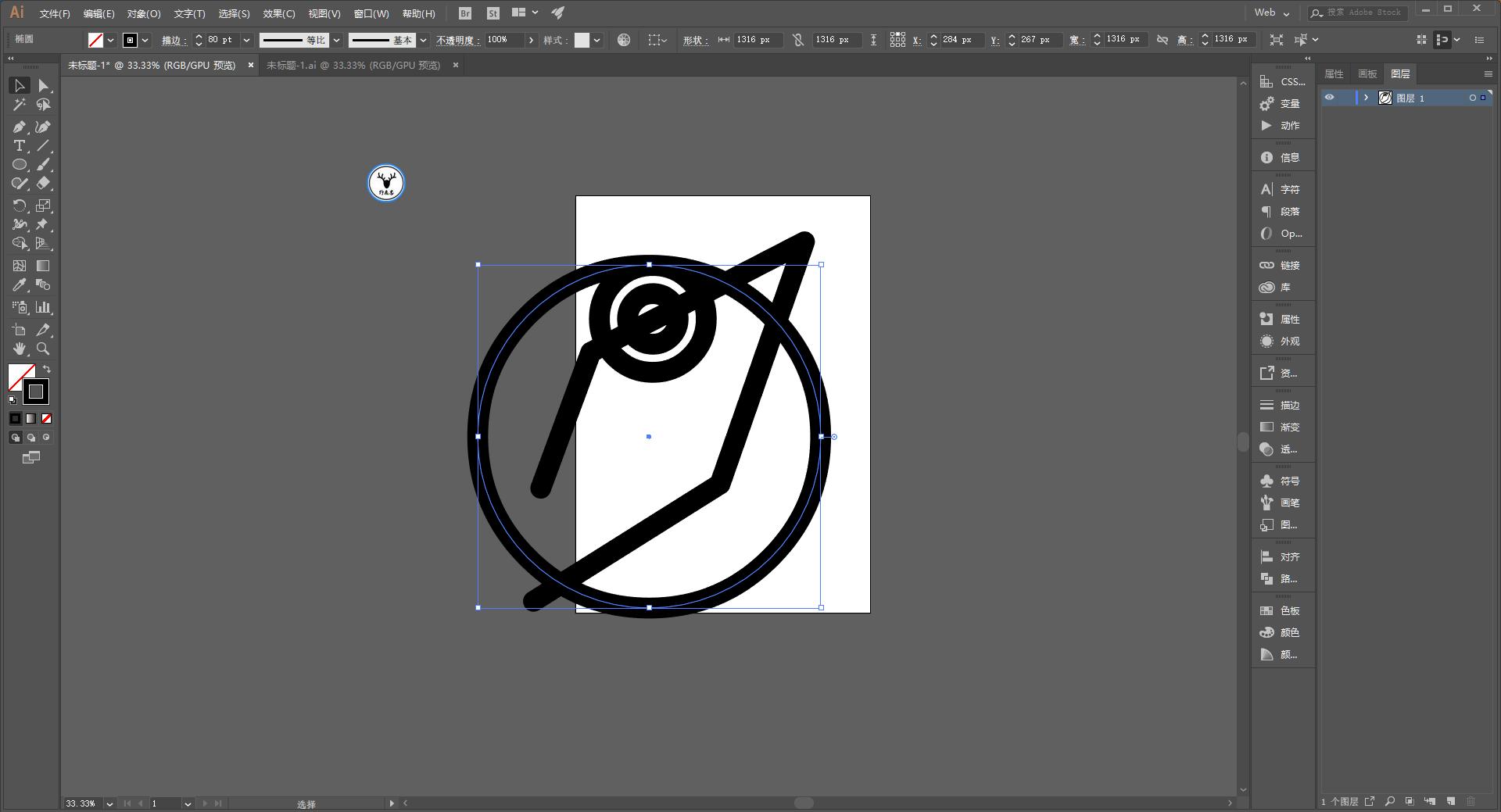 唯美的动态海报设计教程ae,动态海报全过程制作教程ae