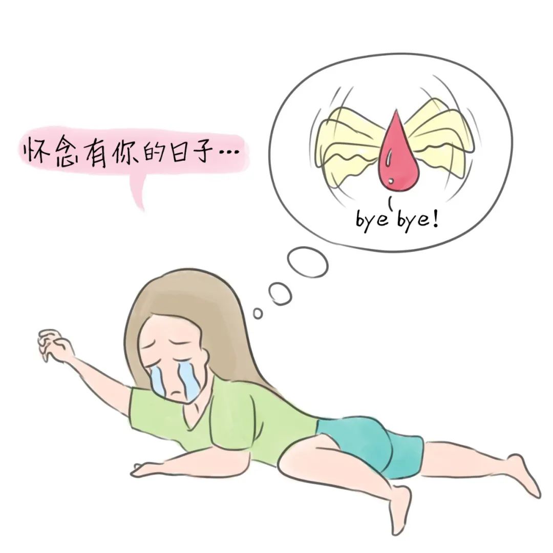 绝经后女性雌激素缺乏有哪些症状,女人绝经晚是什么原因