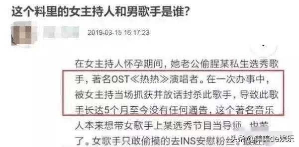 张杰谢娜最新小八卦,张杰谢娜最新微博互发
