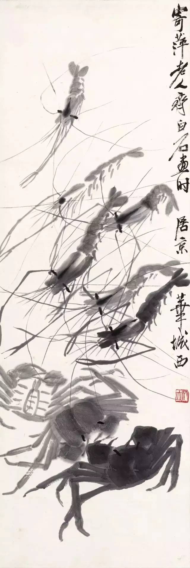 齐白石画虾换真虾,齐白石画虾的6只虾