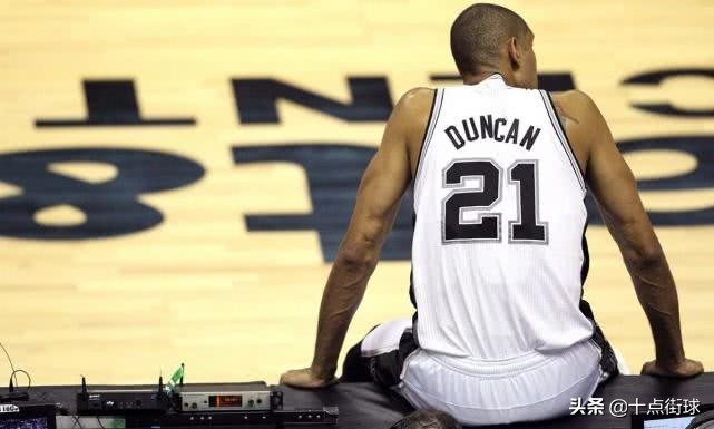 邓肯是不是被马刺裁掉才退役的,邓肯结束19年马刺生涯