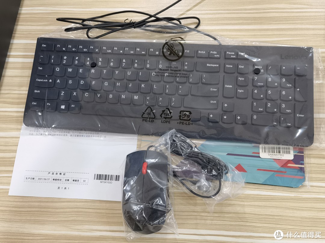 联想15s锐龙版和华为d14se,联想小新air14锐龙版对比华为d14