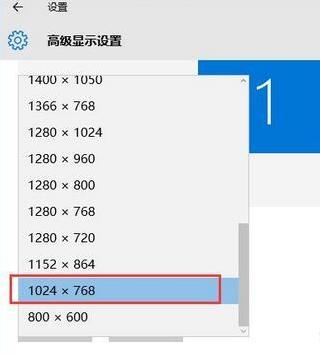 cfwin10怎么调烟雾,win10系统cf烟雾头怎么调