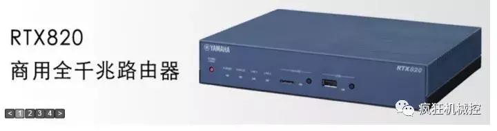 雅马哈是世界上最奇葩的公司,史上最奇葩雅马哈