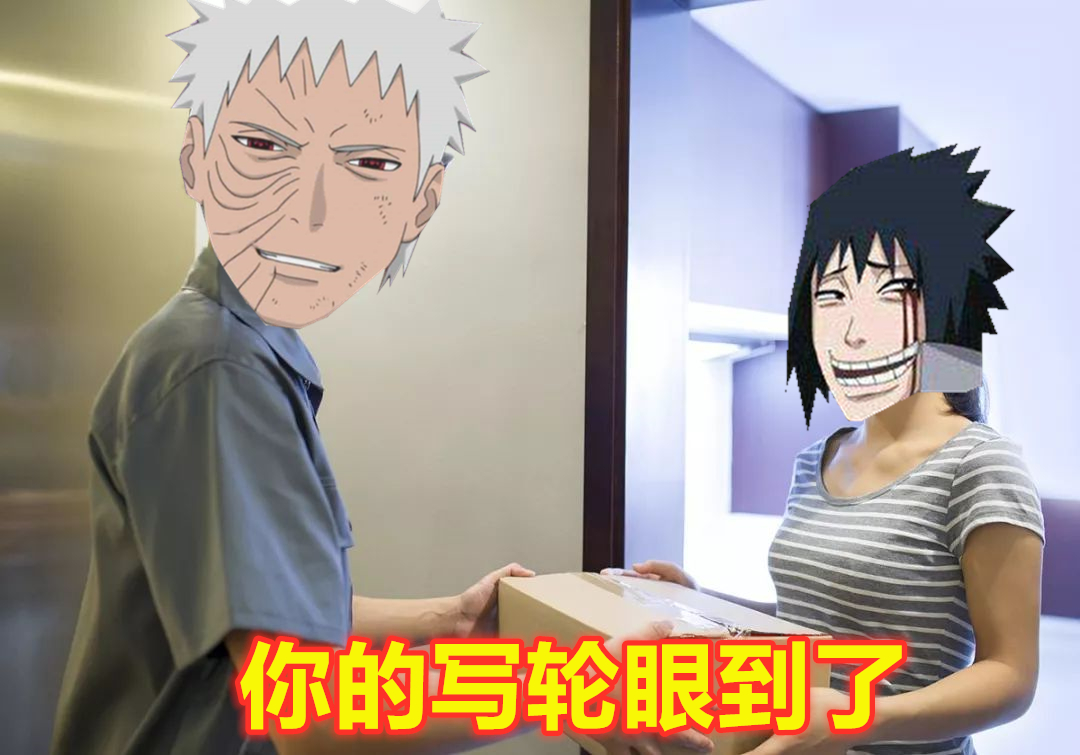 晓组织集合佩恩讲话,晓组织成员介绍佩恩