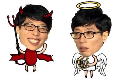 哪吒之魔童降世急急如律令口诀,哪吒之魔童降世急急如律令的下句