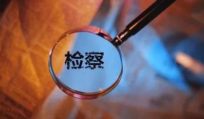 鍗栬嵂娌℃湁鏍囩,鍗栬嵂涓嶆噦鐢ㄨ嵂