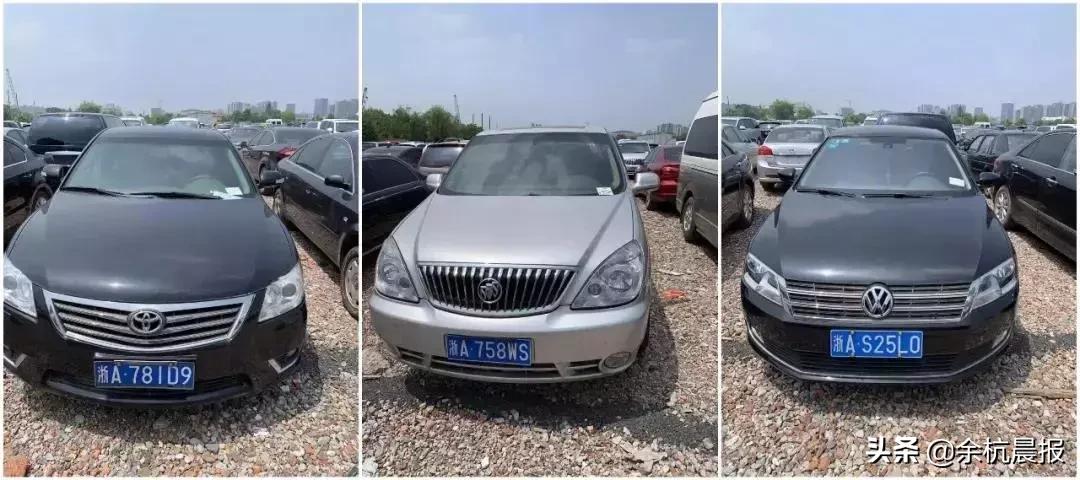 浙a车牌摇号时间,想要上浙a牌照