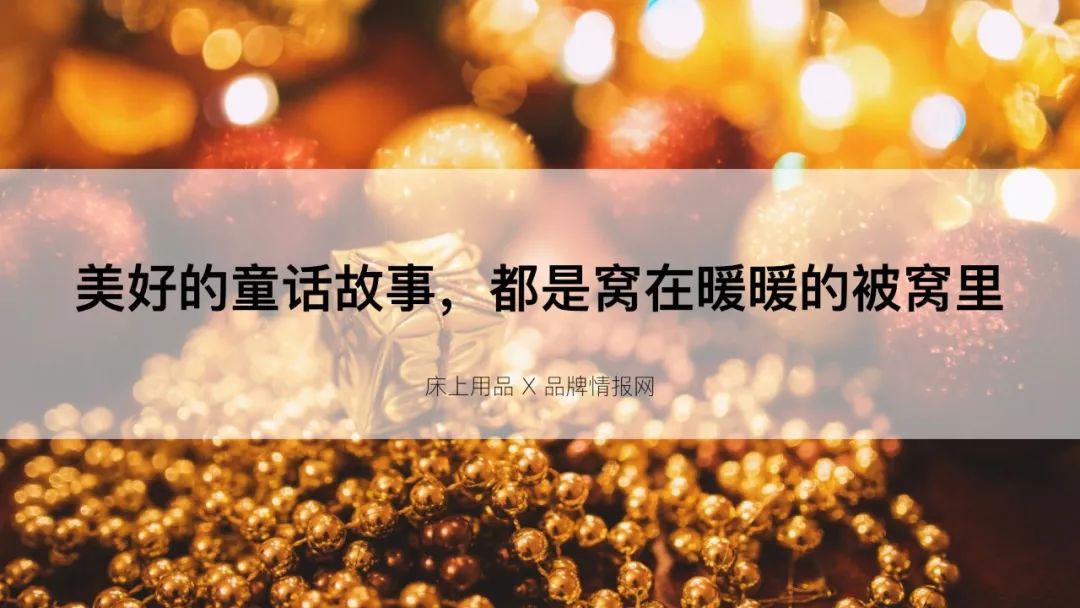 圣诞节文案制作方法,圣诞节文案手写好看