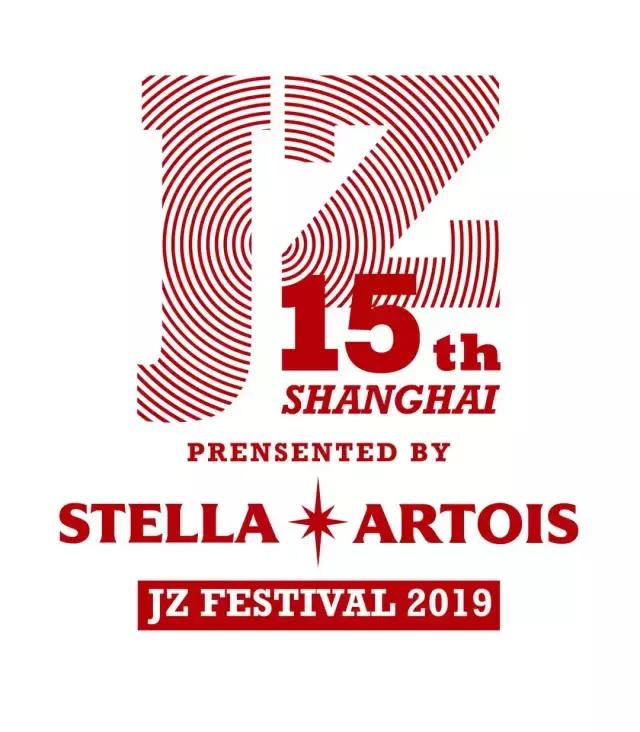 2019上海中秋节活动有哪些？这么多活动任你挑