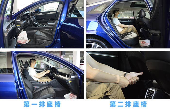 能否再续辉煌抢先体验起亚k5凯酷,21款新起亚k5凯酷值得买吗