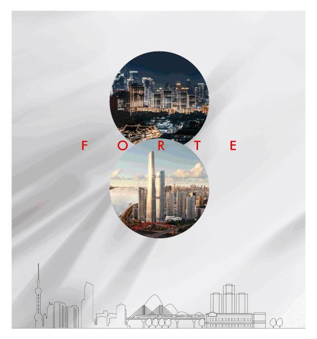 五星闪耀照亮蜂巢城市