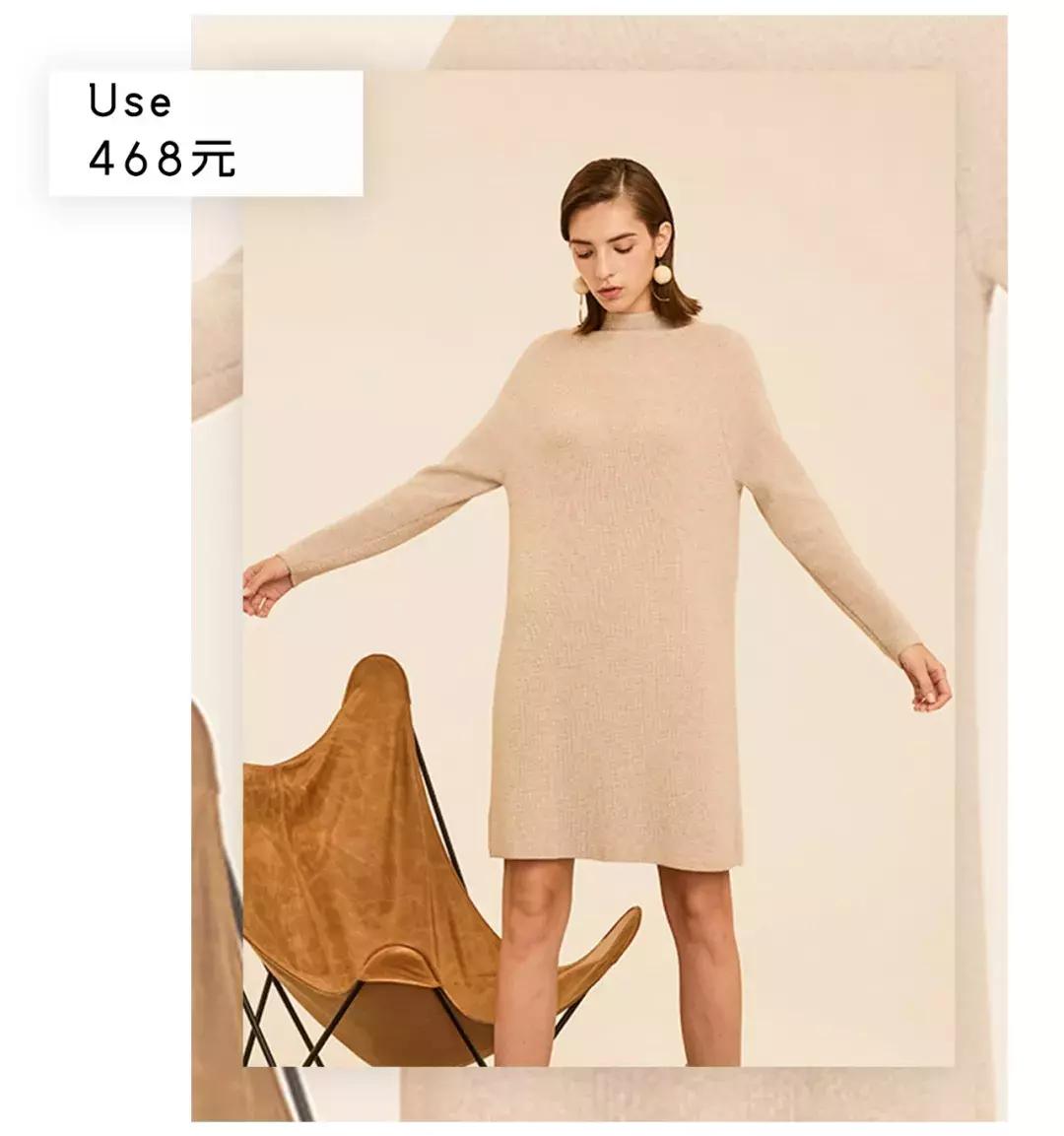 淘宝冬季显瘦穿搭,显瘦裙子套装内搭