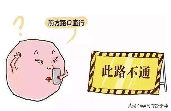 助孕专家于萍,青岛专家于萍简介