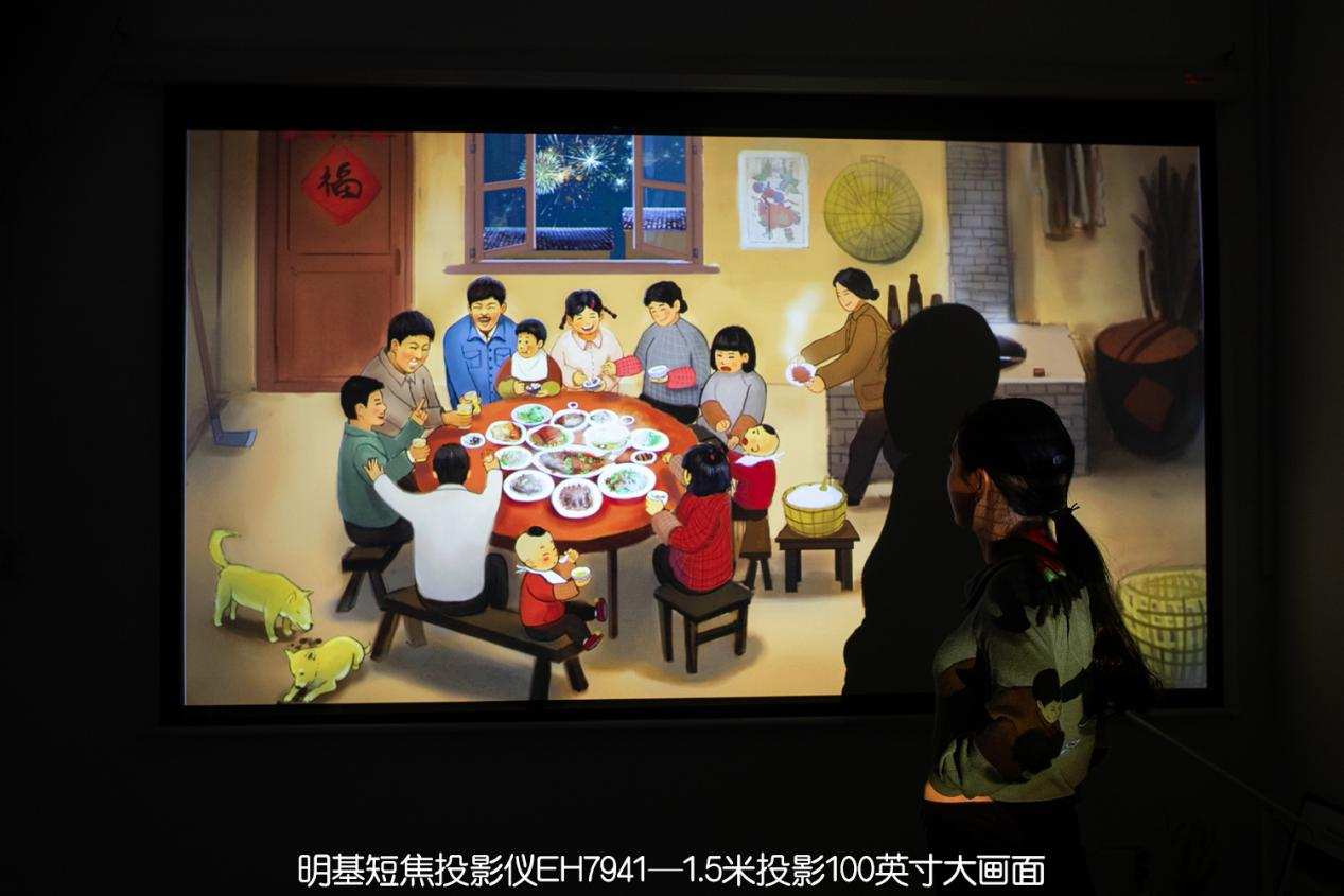 明基适合白天的投影仪选哪款,千万别买300的投影机