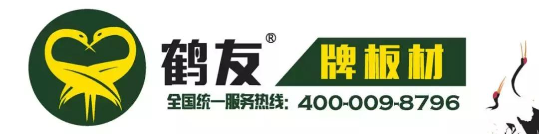 大王椰板材与莫干山哪个比较好,大王椰莫干山兔宝宝哪个性价比高