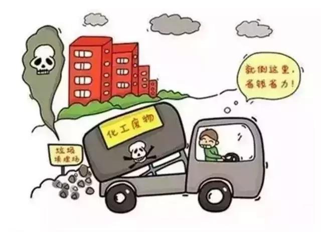 最新固废处罚标准,固废法最新版对个人处罚