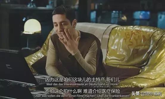 最适合躲在被子里看的电影,一部适合窝在被子里看的电影