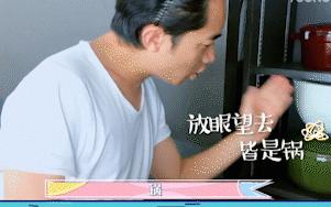 网红锅值不值得买,网红锅真的实用吗