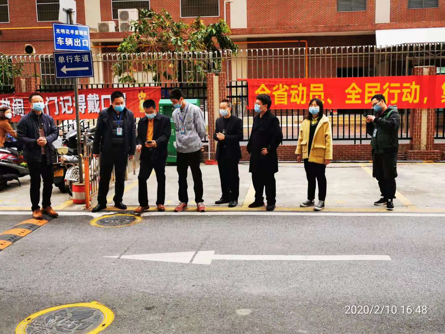 领导到社区督导疫情防控工作,领导到小区检查疫情防控工作通告