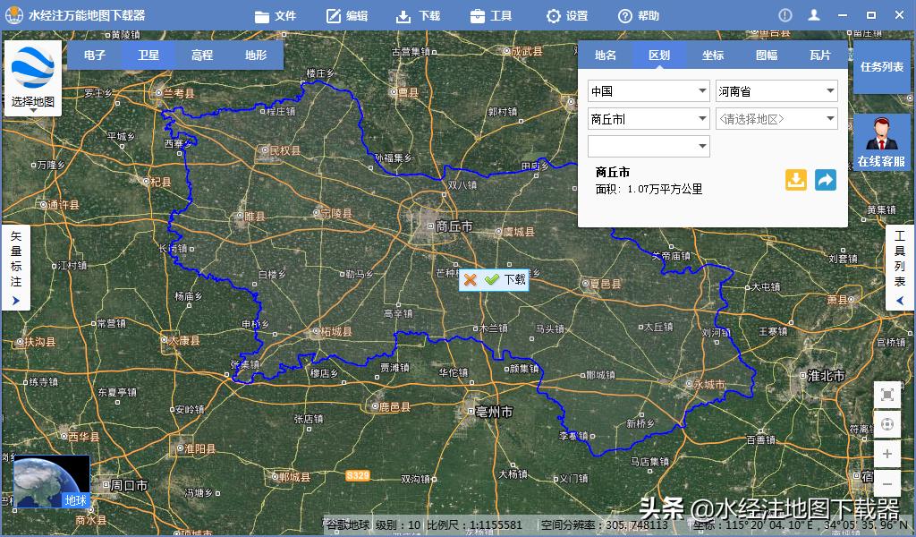 怎样在谷歌地图上做地理标注,谷歌卫星地图本地宝下载