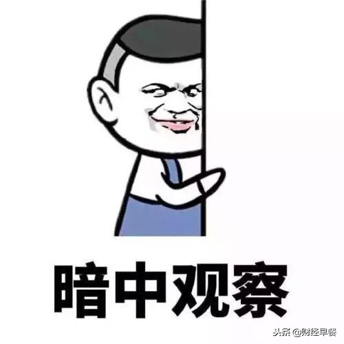 为什么马云刘强东都加入养猪行业,2018年马云养猪