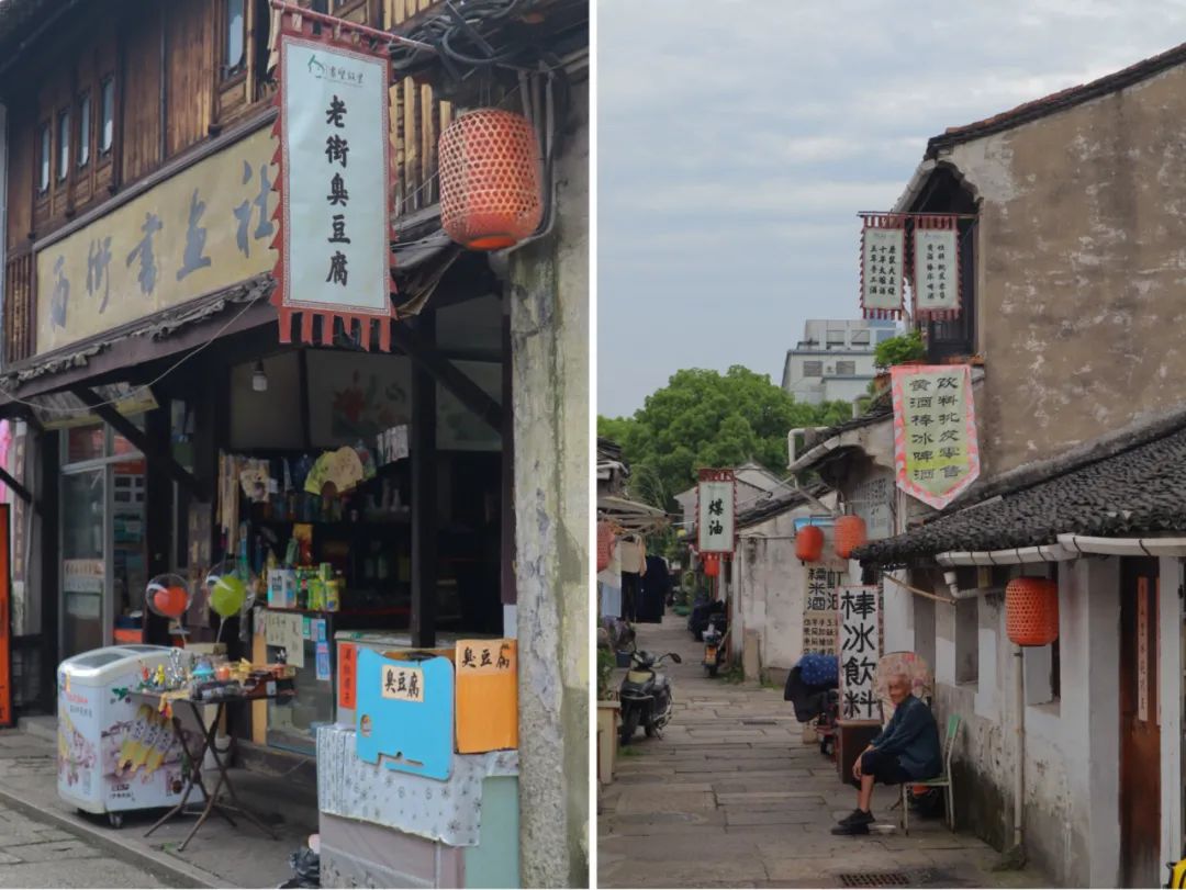 水上威尼斯乌镇,江南水上威尼斯