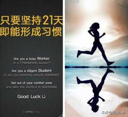 世界上没有一条道路是笔直的,世界上没有一条道路是完美的