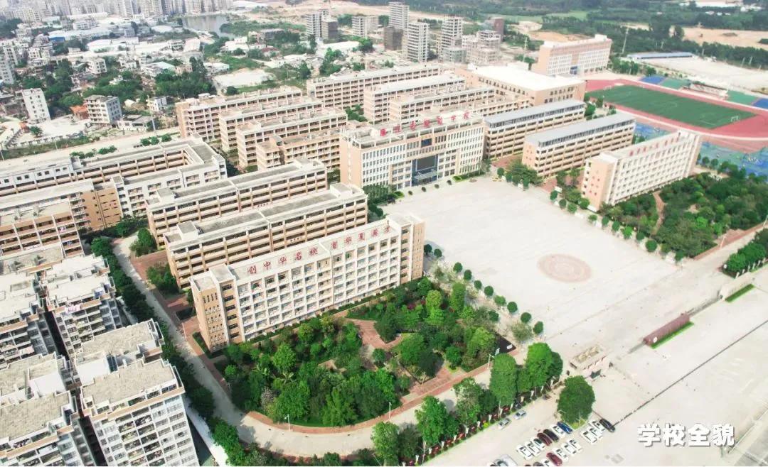 潮阳实验是粤东最好的学校吗,汕头市潮阳实验学校为什么那么好