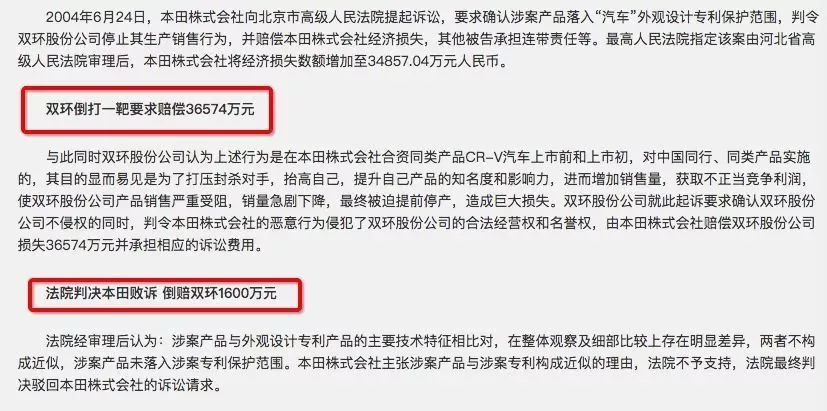这辈子能不能开上保时捷就看众泰,这辈子能不能开上奥迪a6