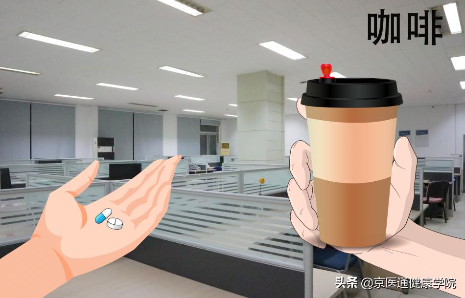 头孢就酒会致死？药剂师：很多饮品都不能与药同服