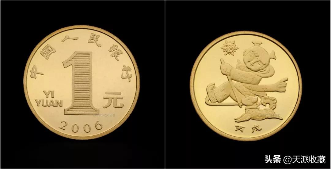 即将发行的四种纪念币,那些鲜为人知的纪念币