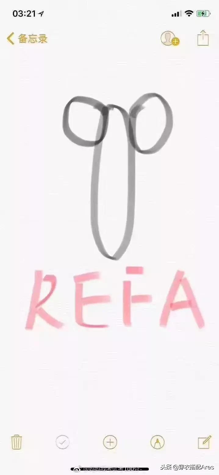 某些代购，求求你们，别再逗我了好吗哈哈哈哈哈哈哈！