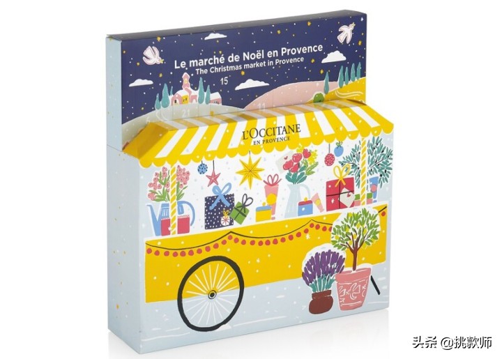 2022圣诞美妆礼盒推荐,dior护肤礼盒套装