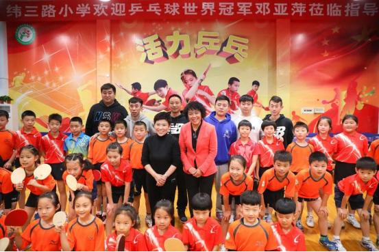 郑州所有公办小学学校有哪些,郑州市金水区小学教育排名